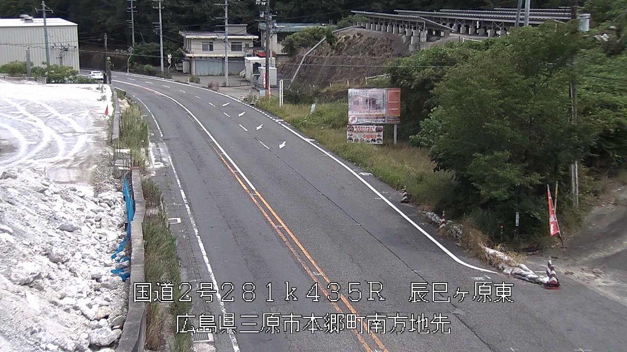 2026年08月16日13時