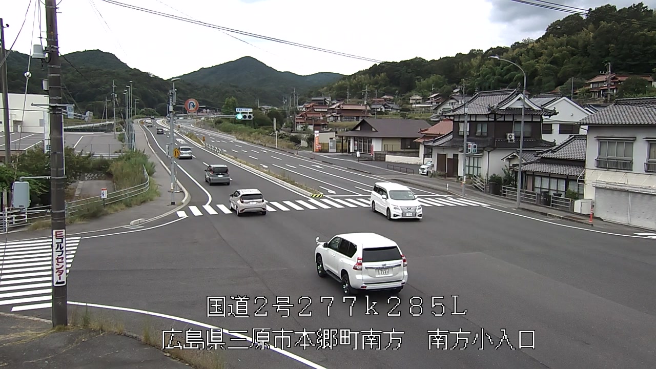 2026年08月16日14時