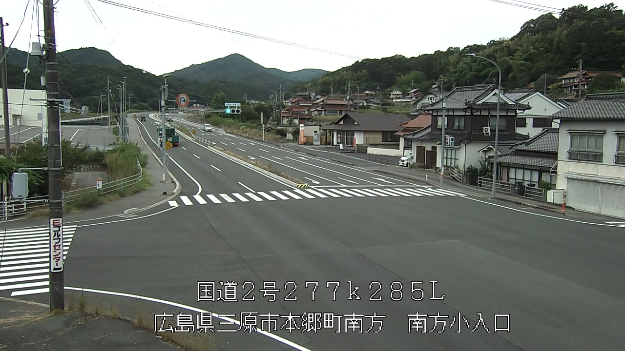 2026年08月16日15時