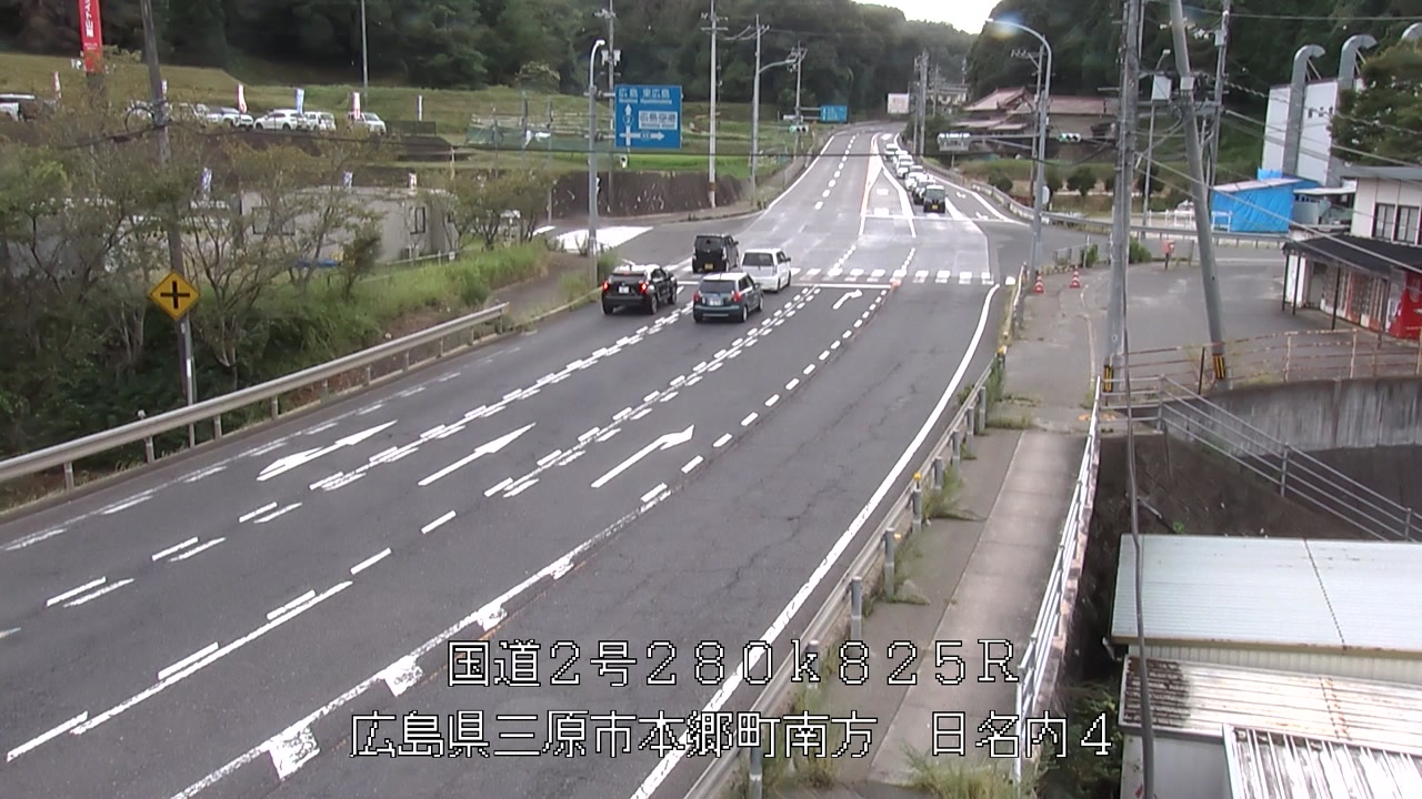 2026年08月16日15時