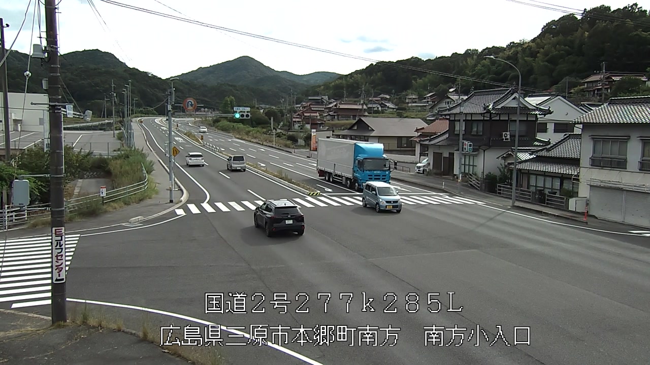 2026年08月16日16時