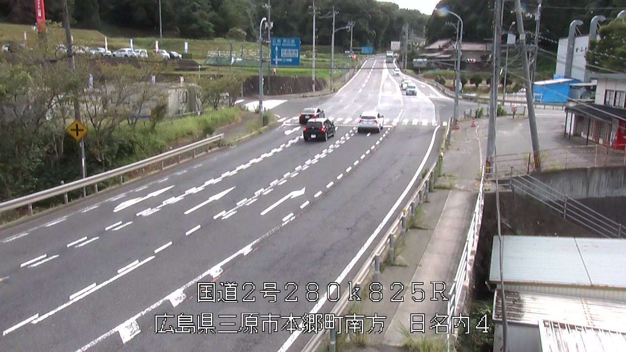 2026年08月16日16時