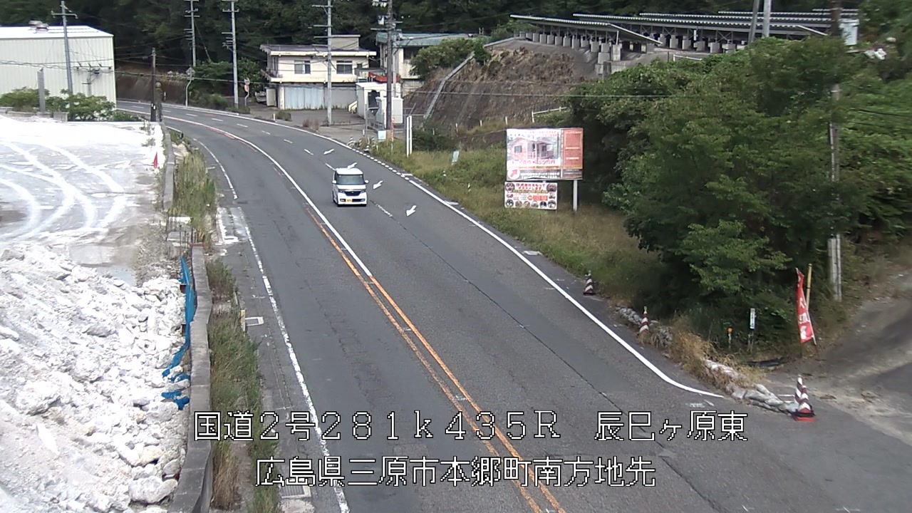 2026年08月16日16時