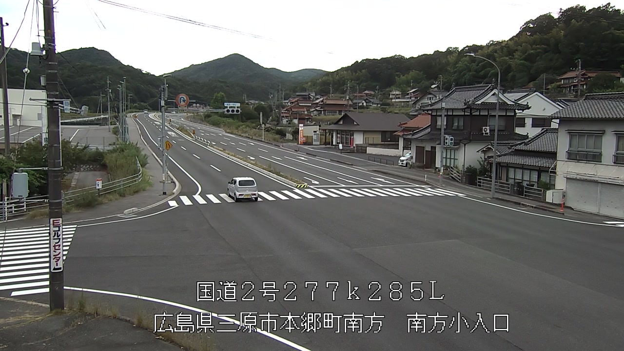 2026年08月16日17時