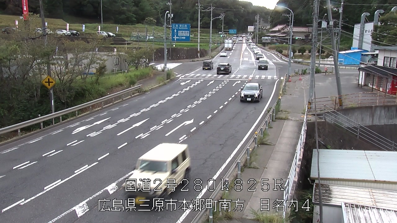 2026年08月16日17時