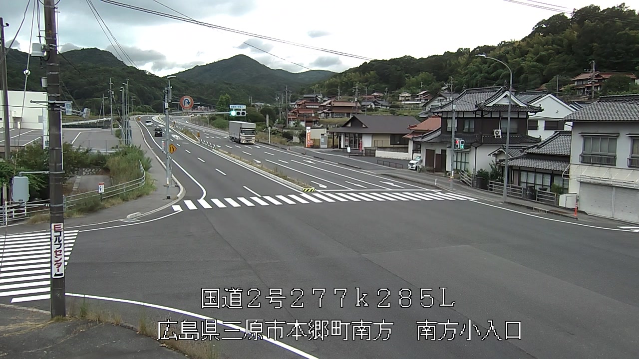2026年08月16日18時
