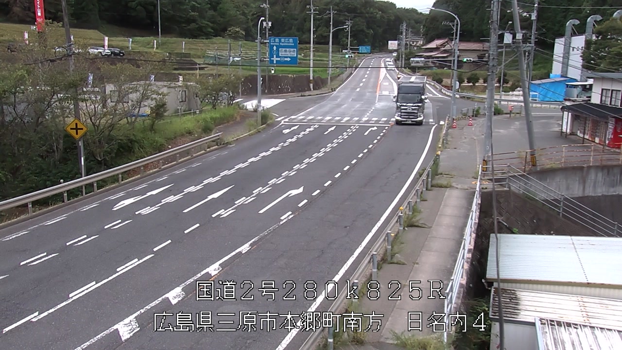 2026年08月16日18時