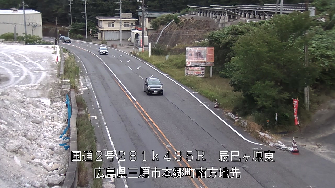 2026年08月16日18時