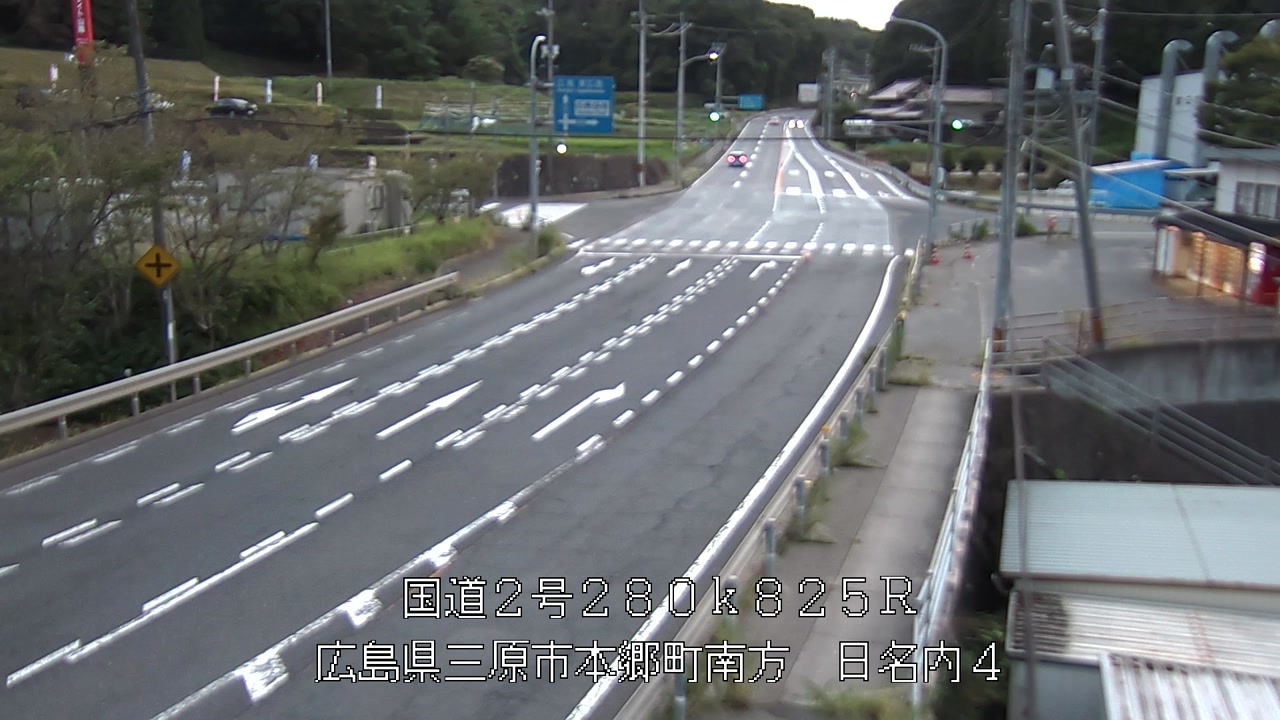 2026年08月16日19時