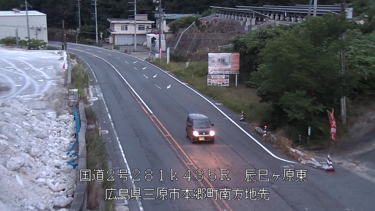 2026年08月16日19時