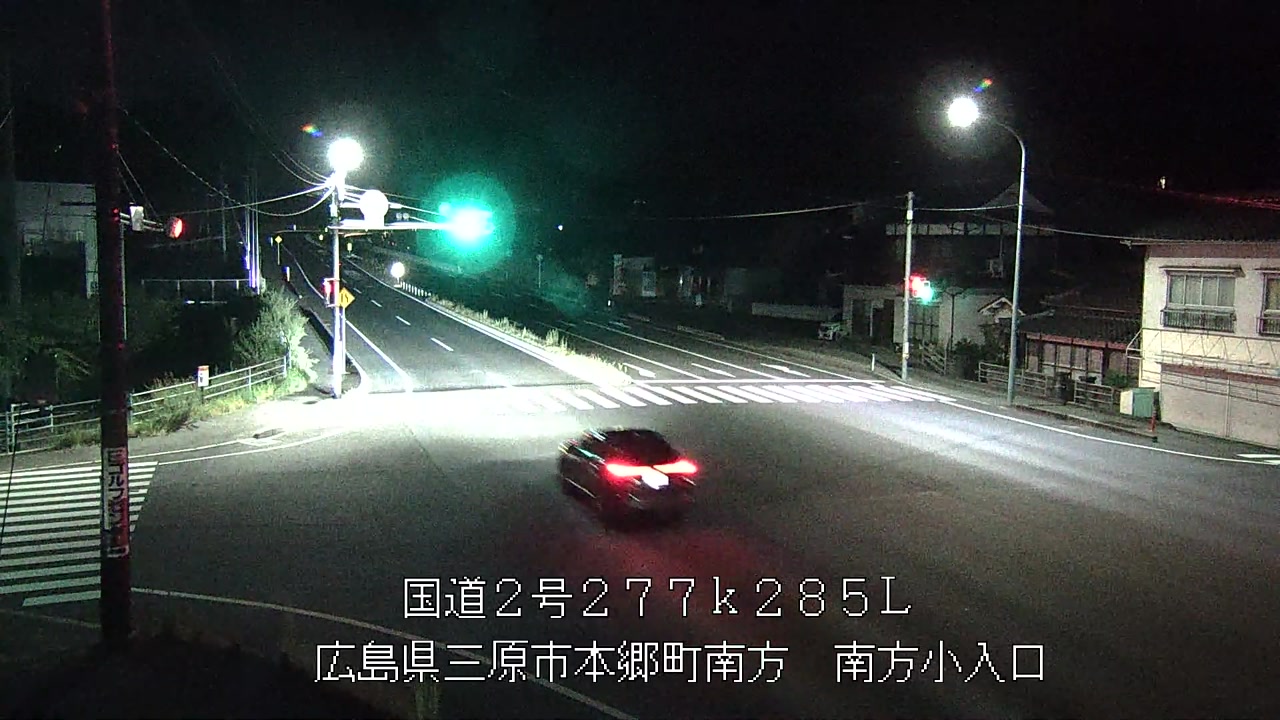 2026年08月16日20時