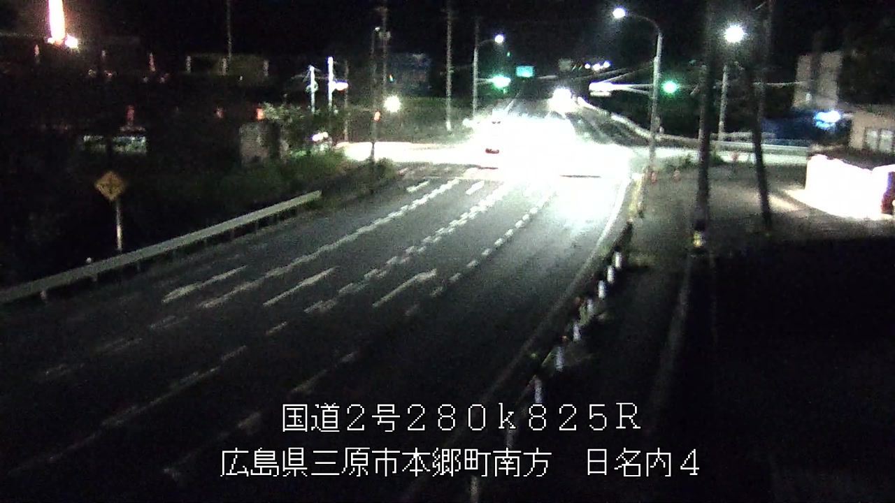 2026年08月16日20時