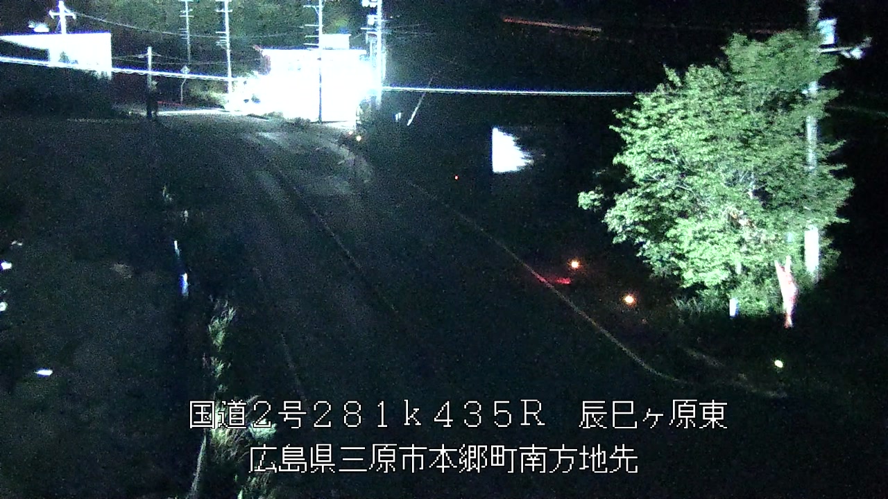 2026年08月16日20時