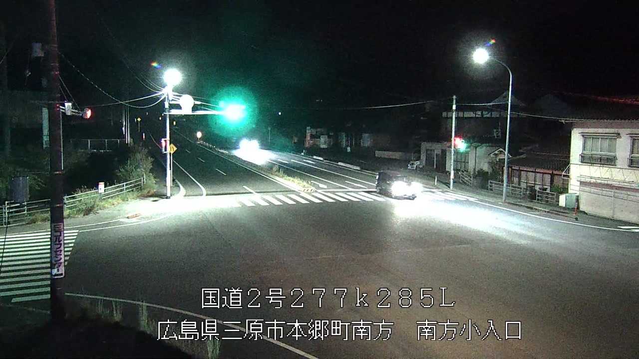 2026年08月16日21時