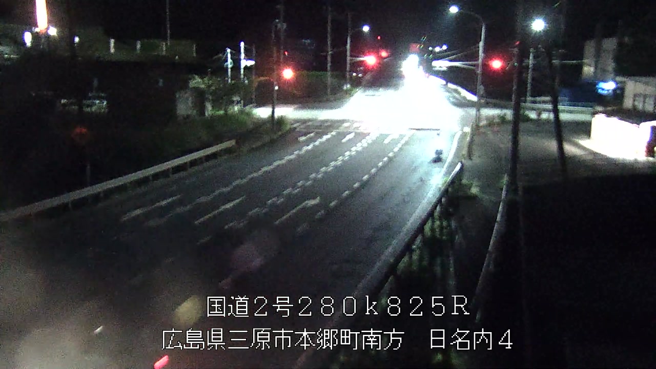 2026年08月16日21時