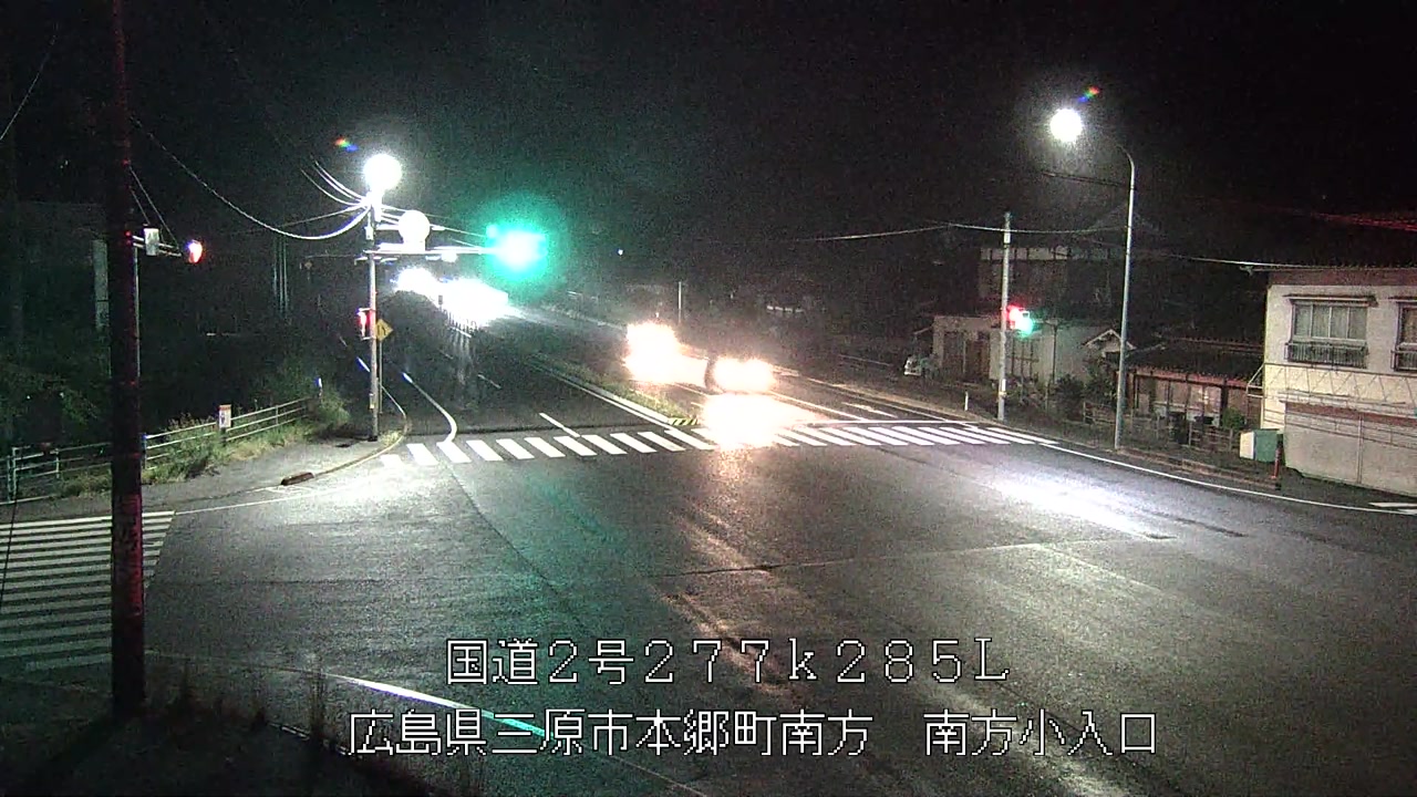 2026年08月16日23時