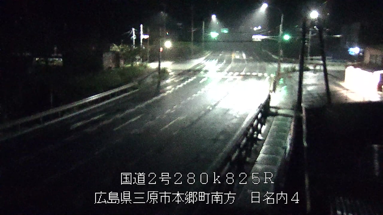 2026年08月16日23時