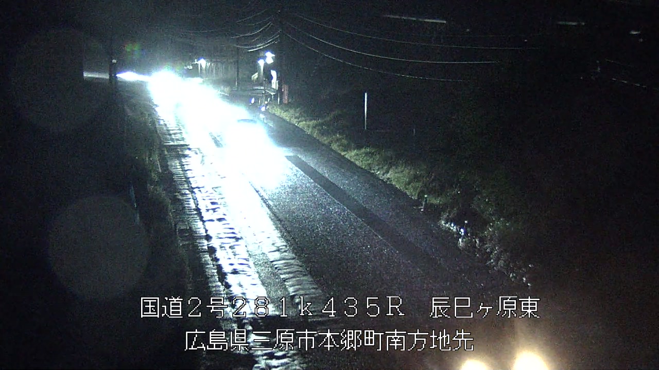 2026年08月16日23時
