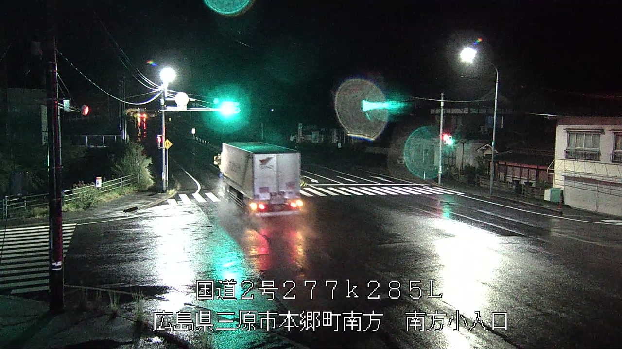 2026年08月17日00時