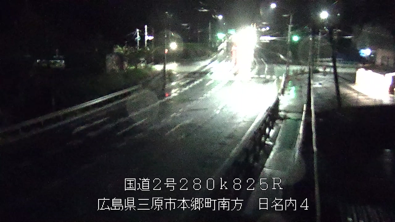 2026年08月17日00時