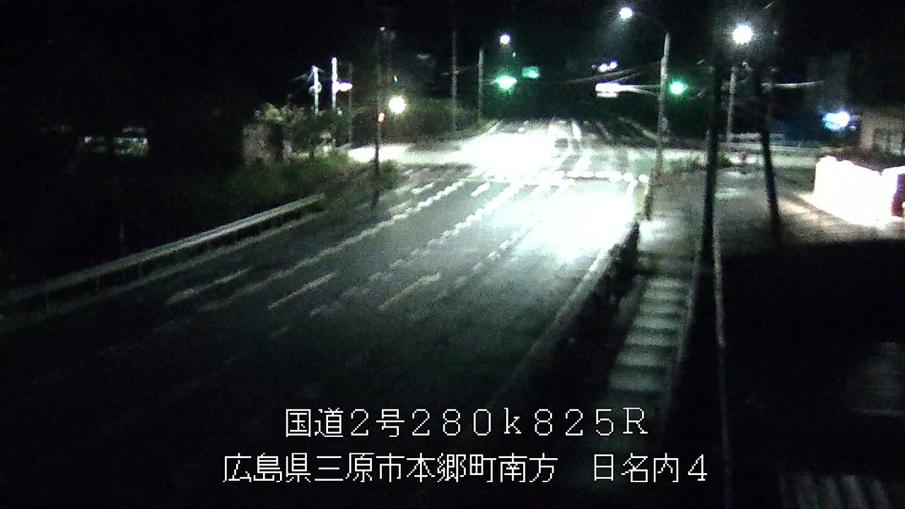 2026年08月17日01時