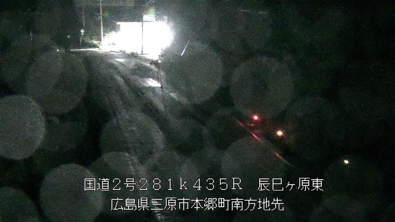 2026年08月17日01時