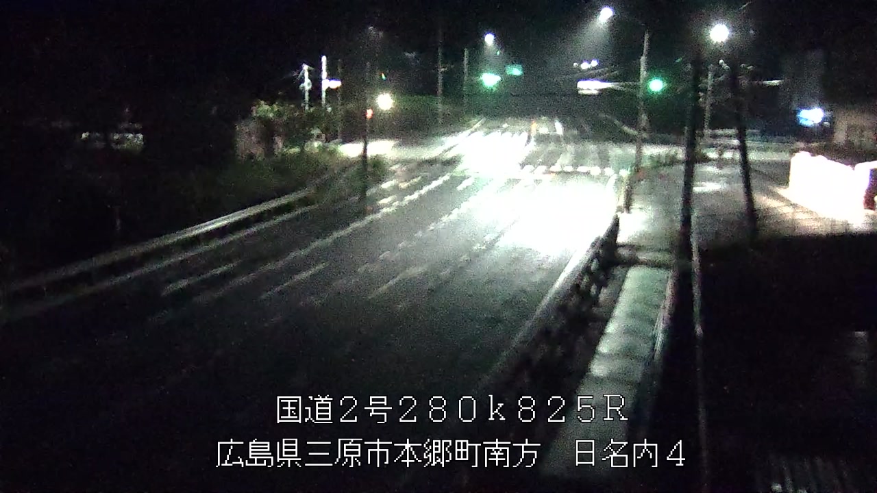 2026年08月17日02時