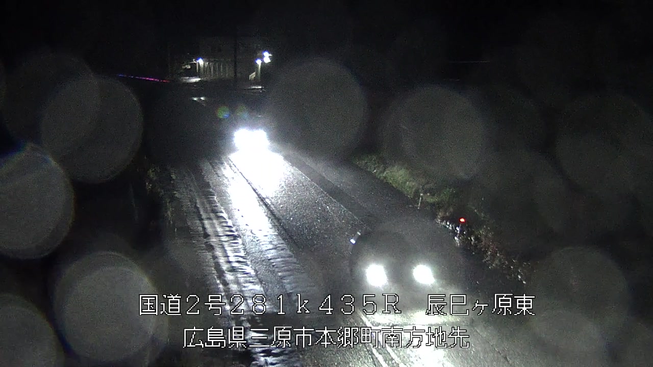 2026年08月17日02時