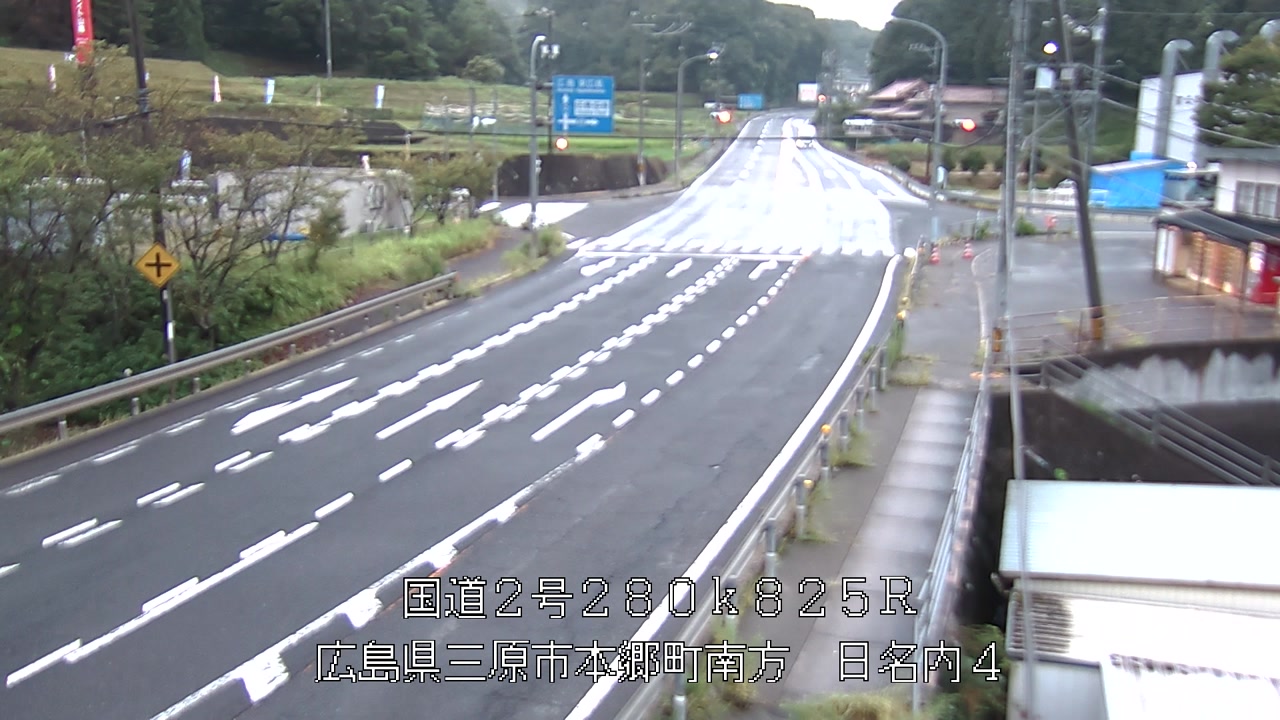 2026年08月17日06時