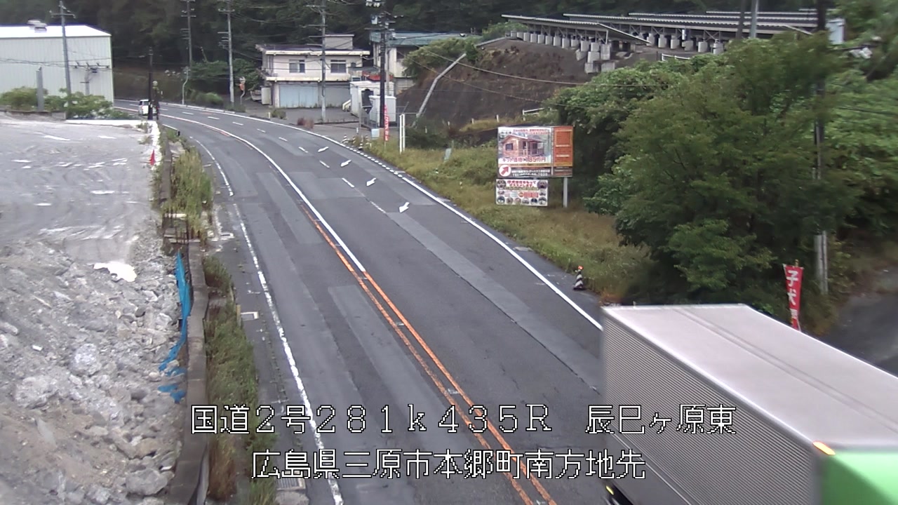 2026年08月17日06時