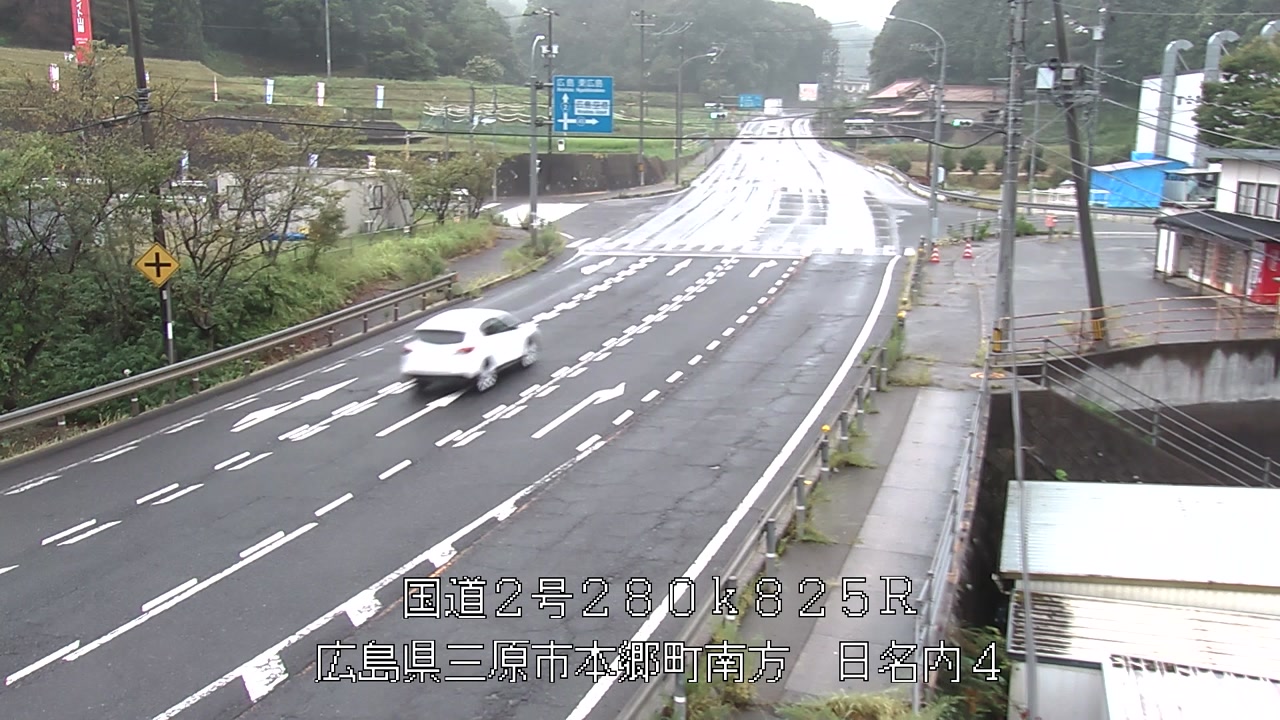 2026年08月17日07時