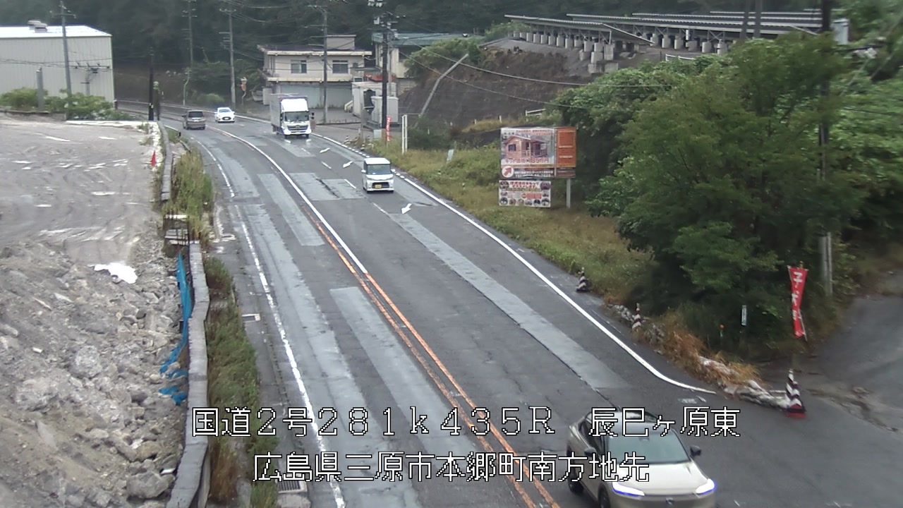 2026年08月17日07時