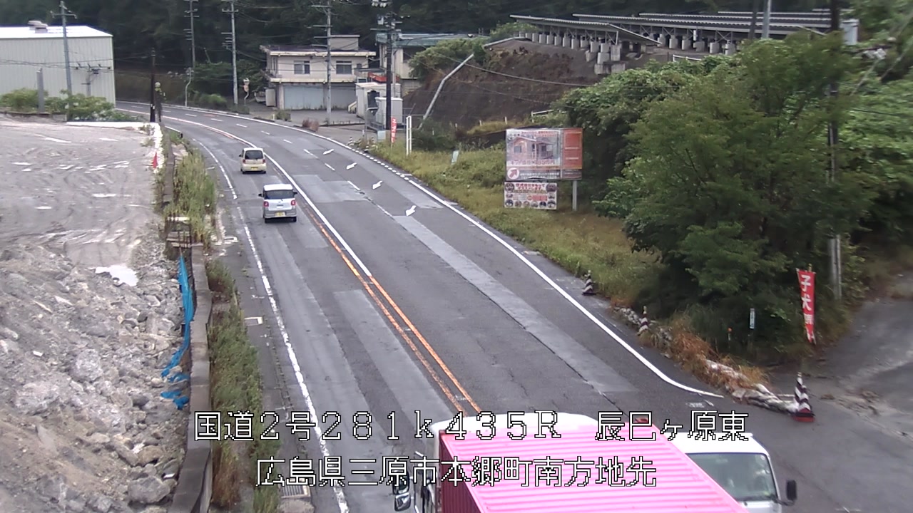 2026年08月17日08時