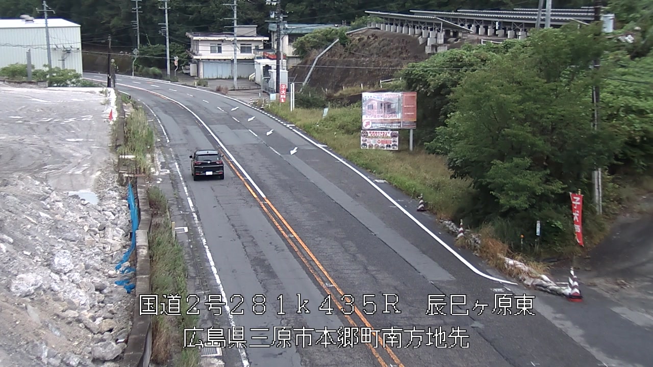 2026年08月17日09時