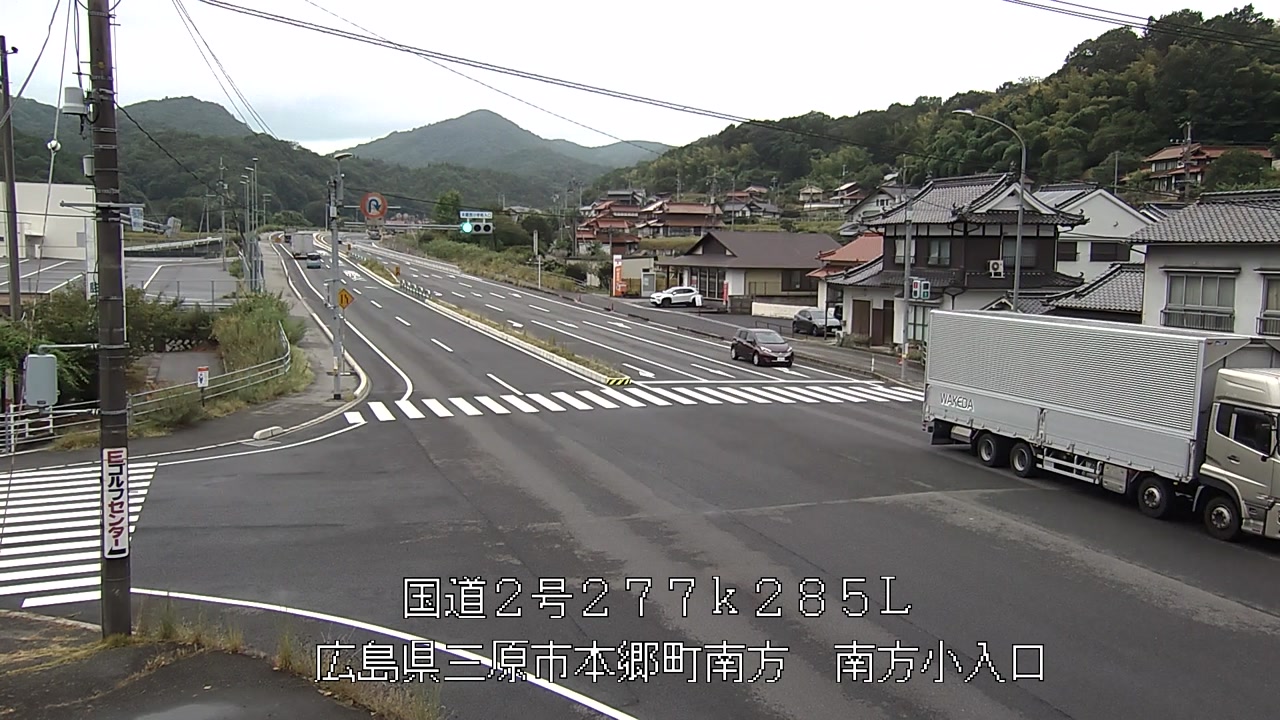 2026年08月17日10時