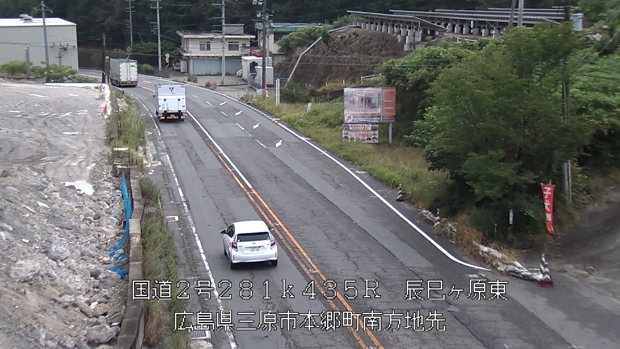 2026年08月17日10時