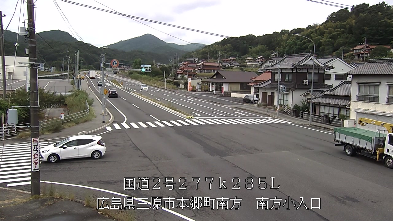 2026年08月17日11時