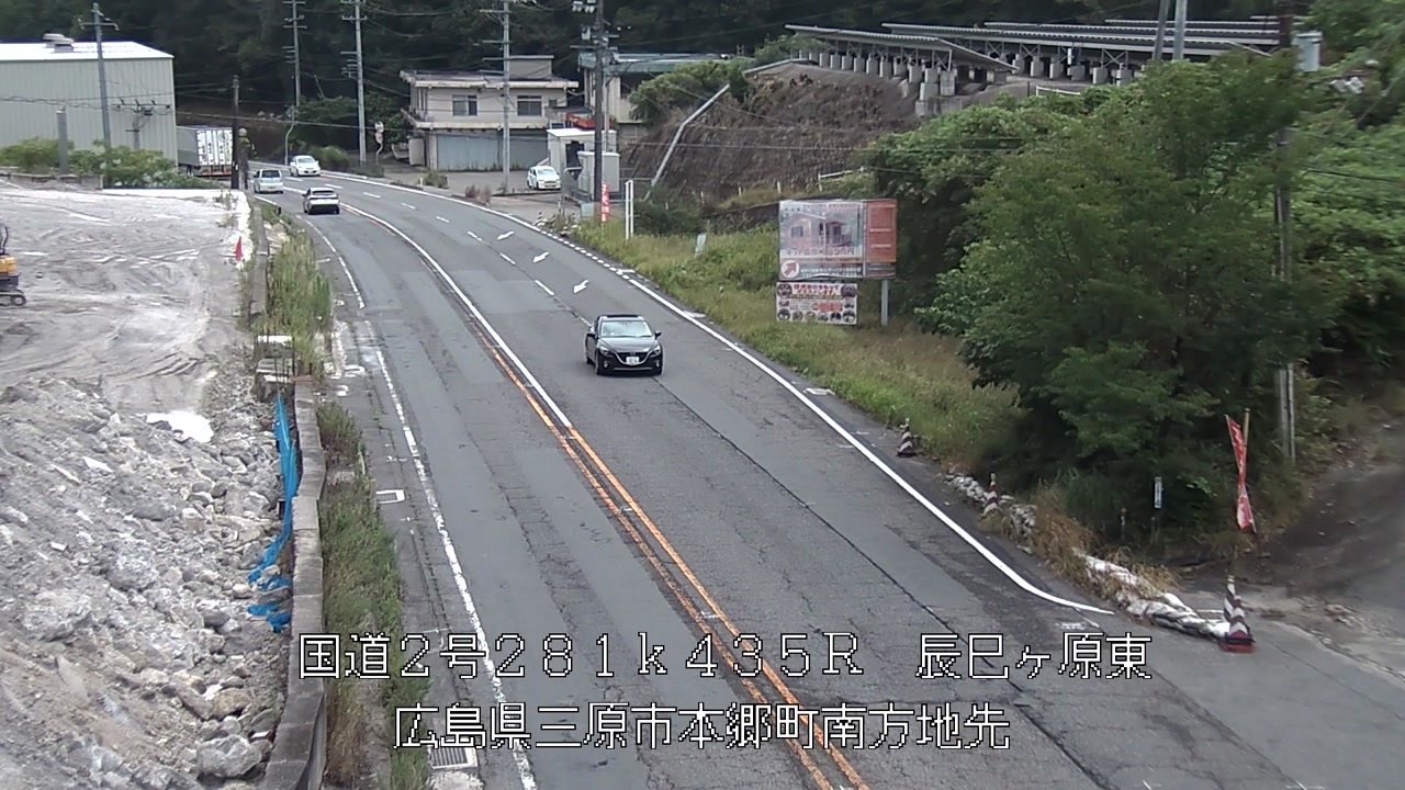2026年08月17日11時