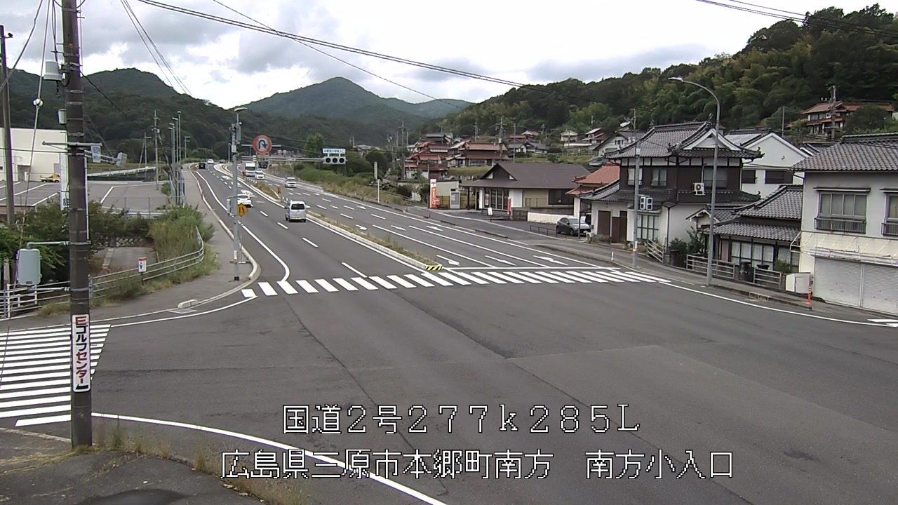2026年08月17日12時
