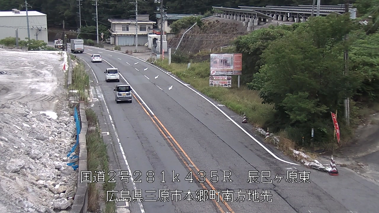 2026年08月17日12時