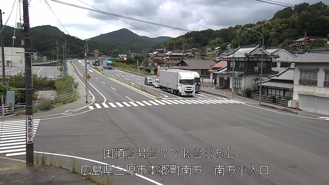 2026年08月17日13時