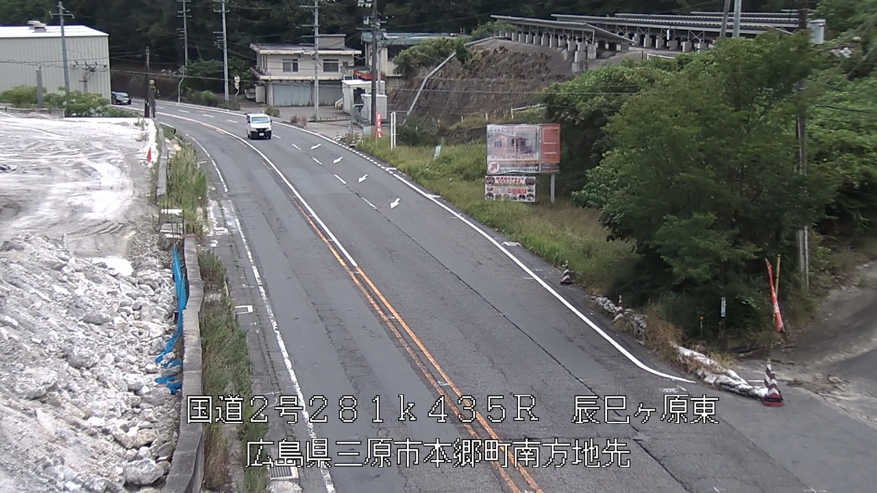 2026年08月17日13時