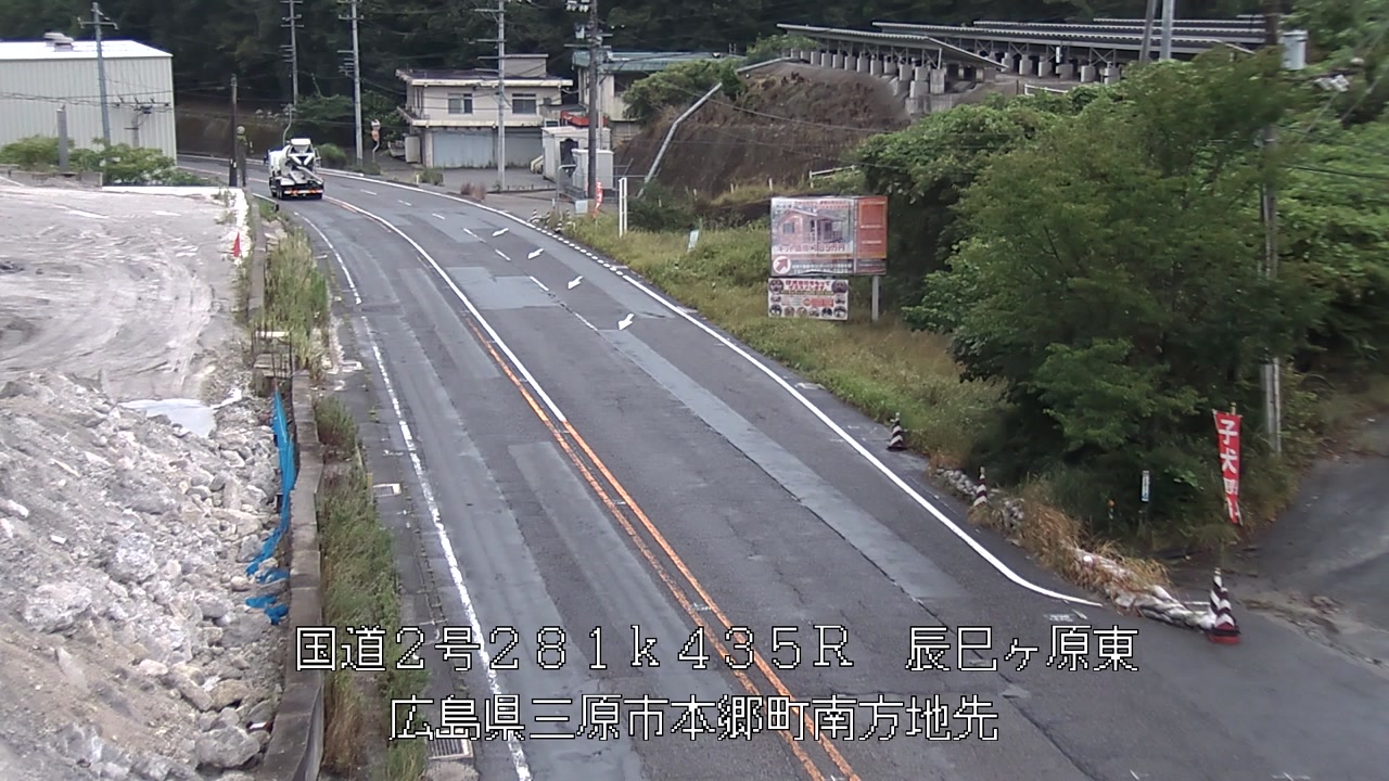 2026年08月17日15時