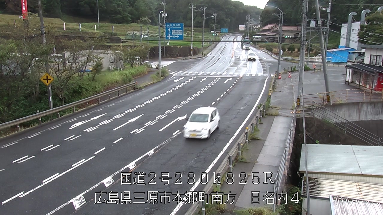 2026年08月17日16時