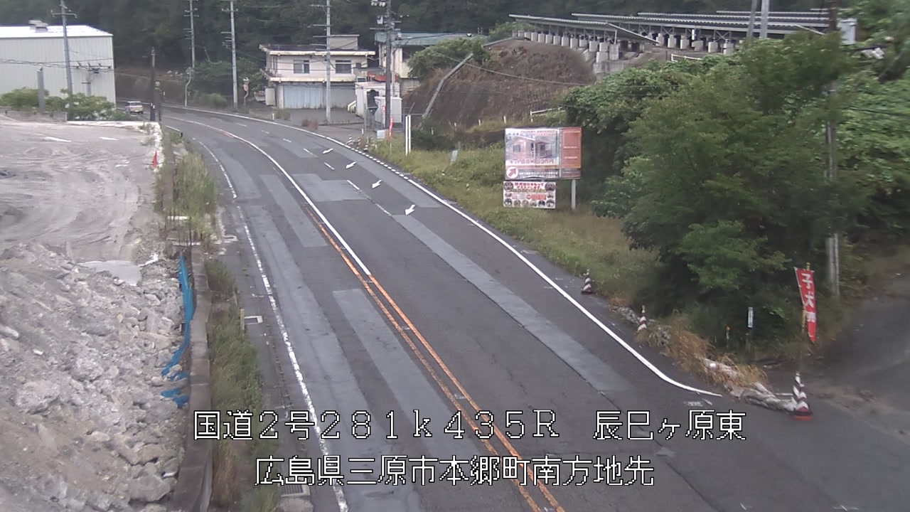 2026年08月17日16時