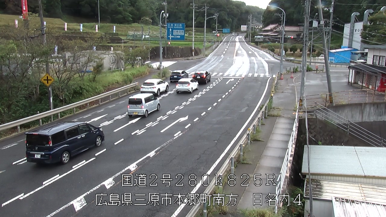 2026年08月17日17時