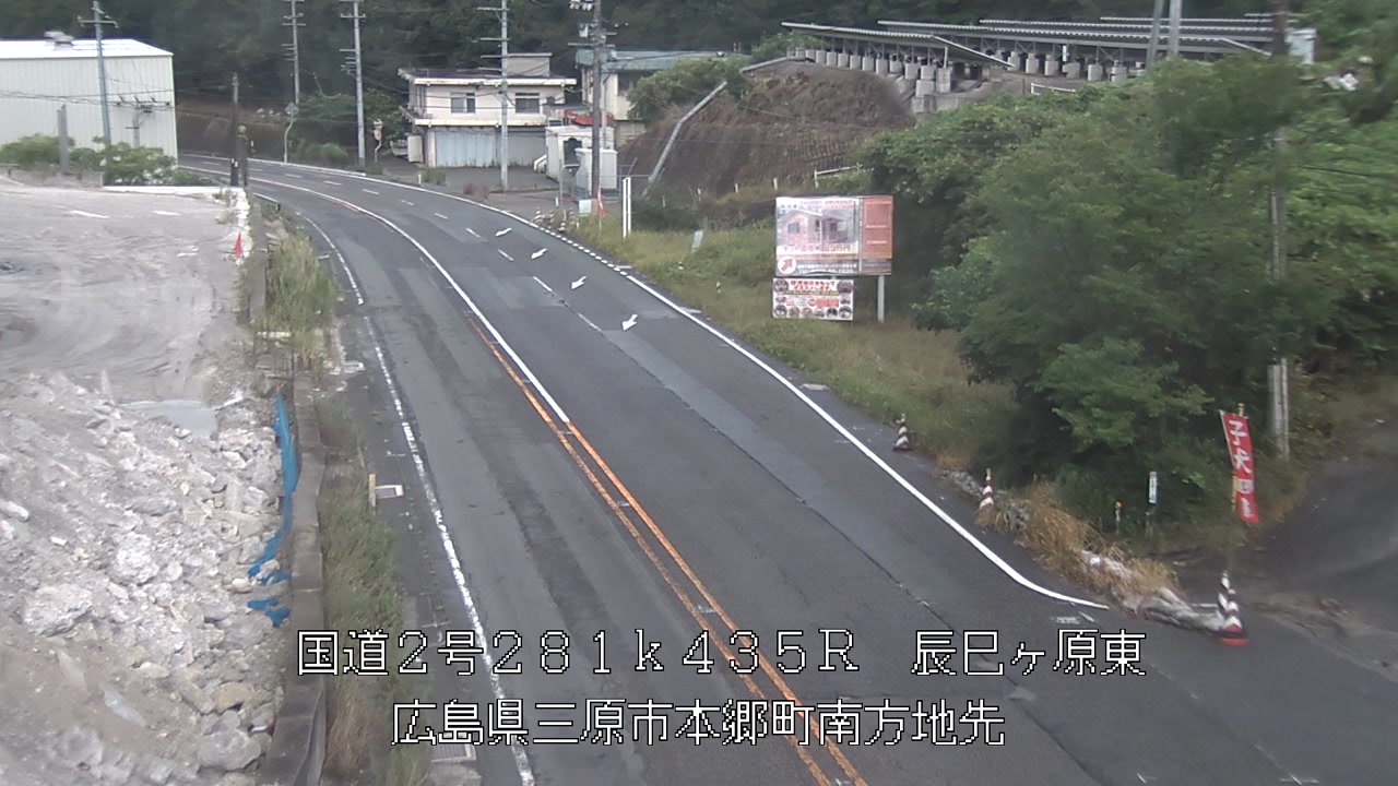2026年08月17日17時