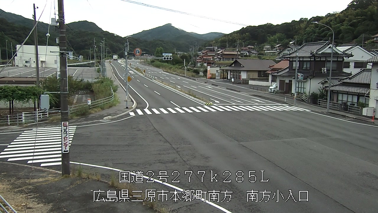 2026年08月17日18時