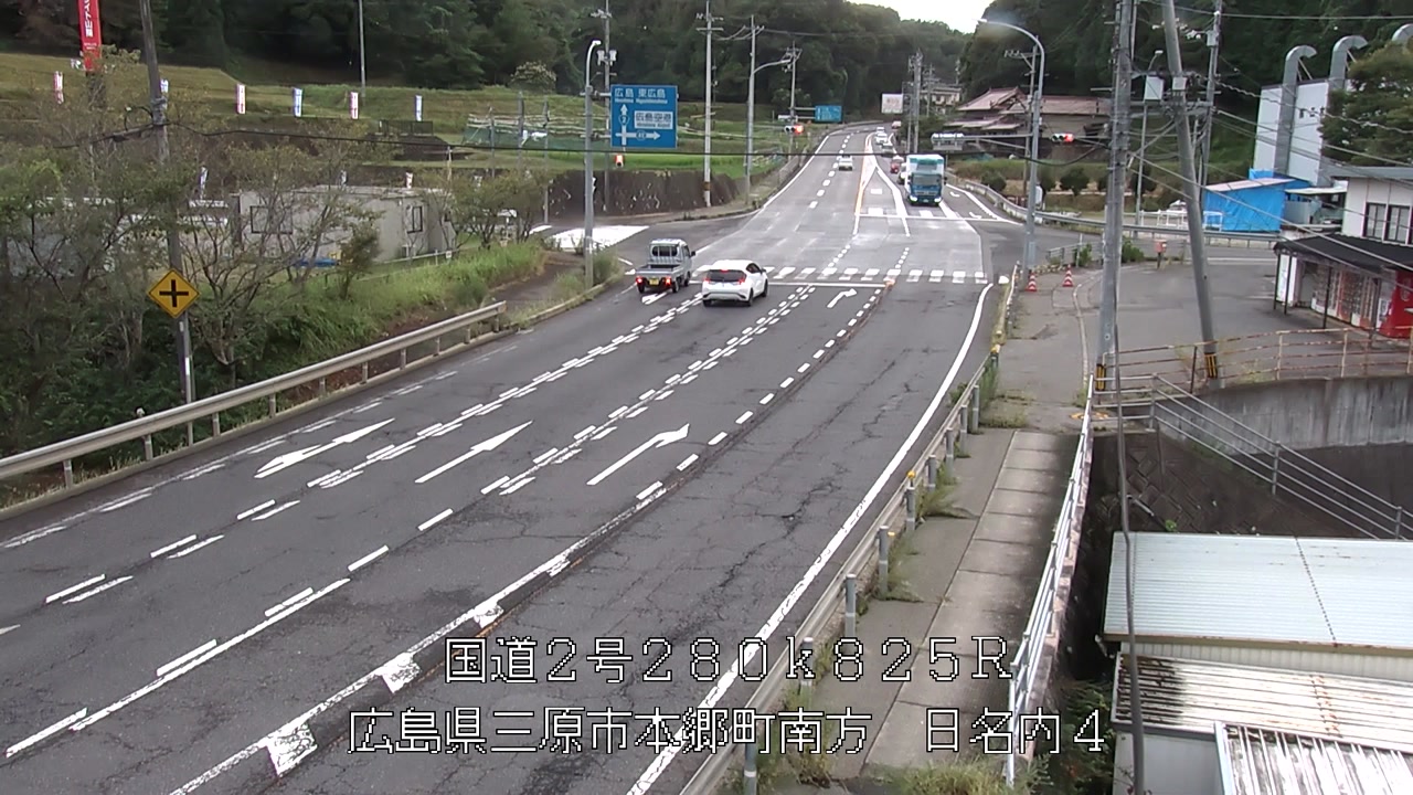 2026年08月17日18時