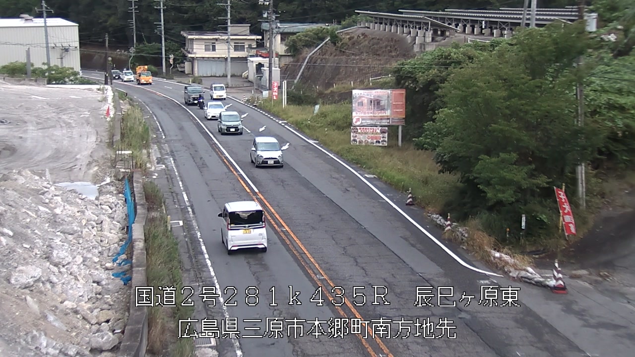 2026年08月17日18時